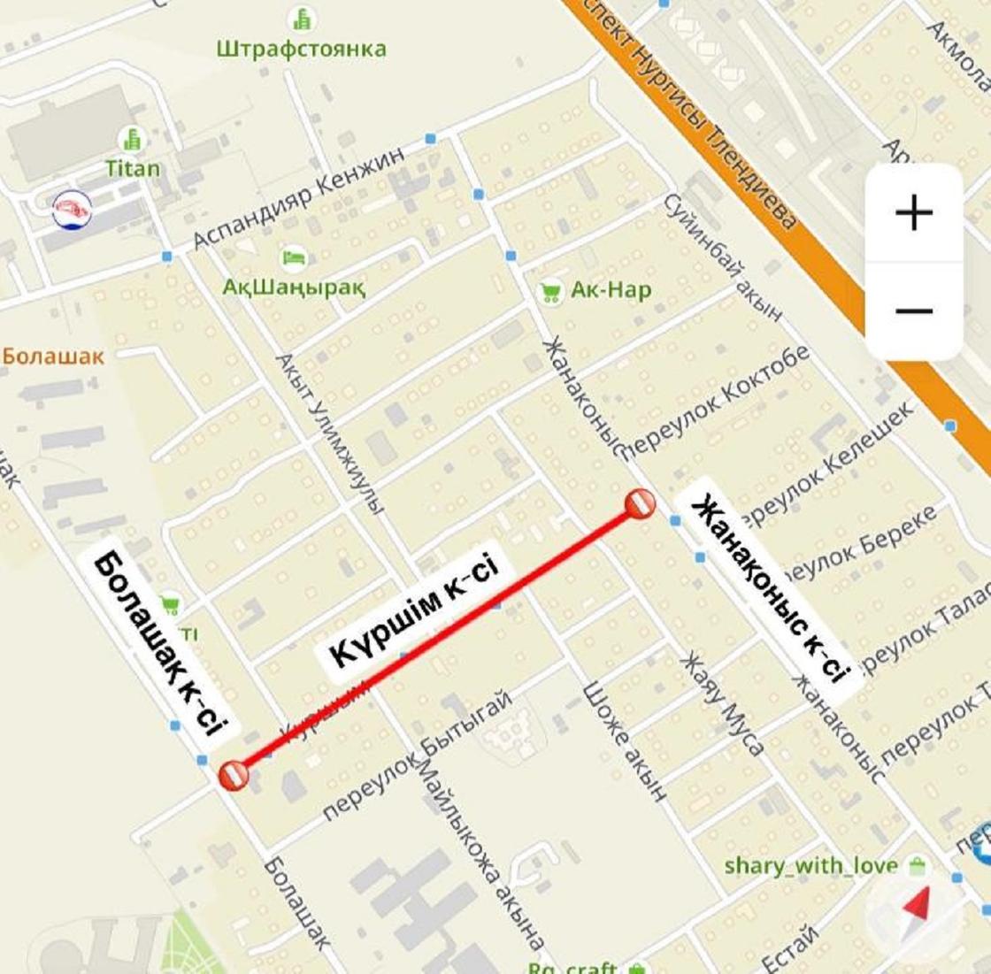 Карта Карта