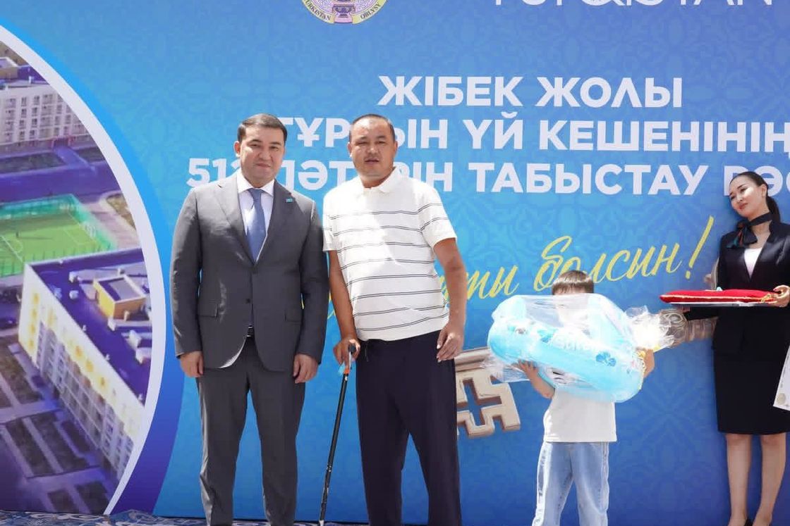 Выдача квартир