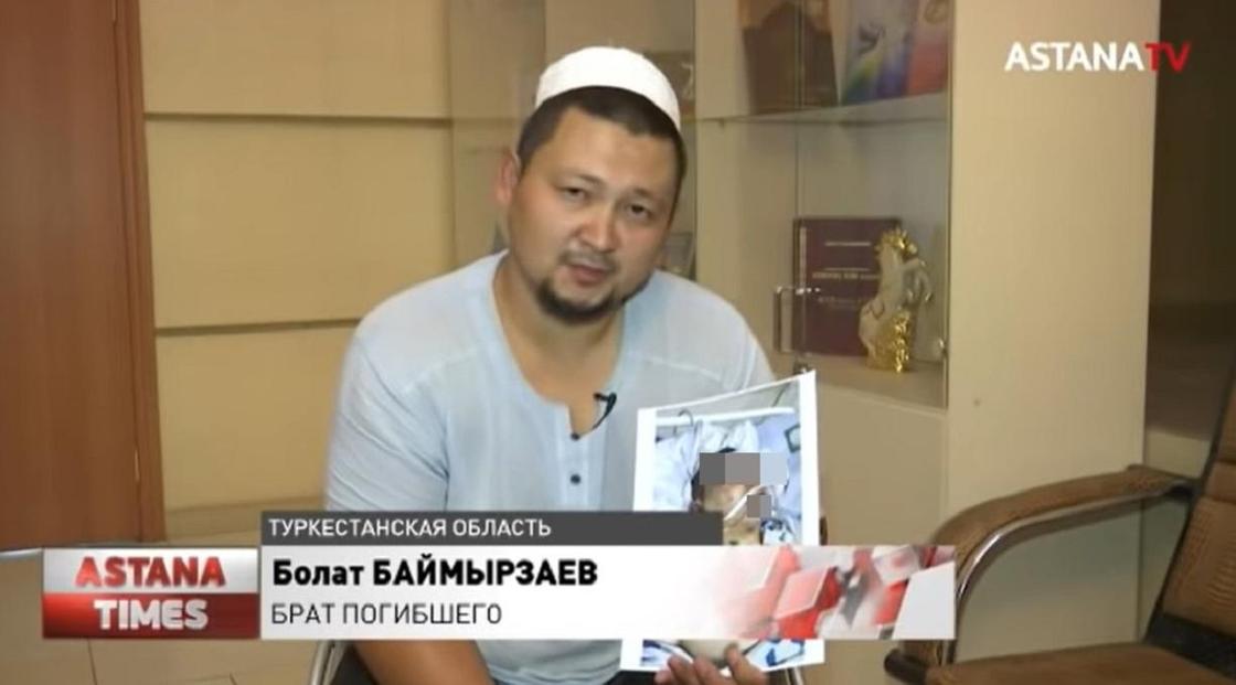 "Сломали челюсть и ребра": казахстанца избили до смерти за связь с замужней девушкой