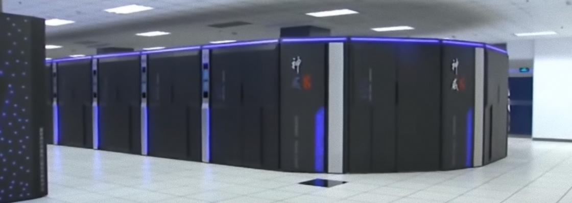 Китайский суперкомпьютер
