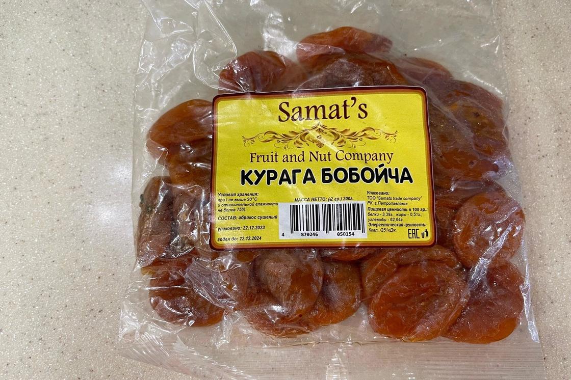 Курага бобойча