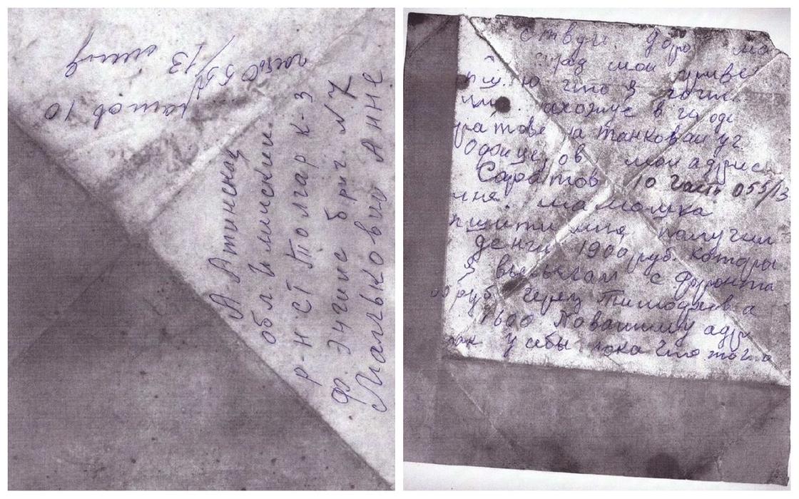 "Здравствуй, дорогая мамочка!": цепляющее душу письмо от казахстанского бойца нашли в танке Т-35