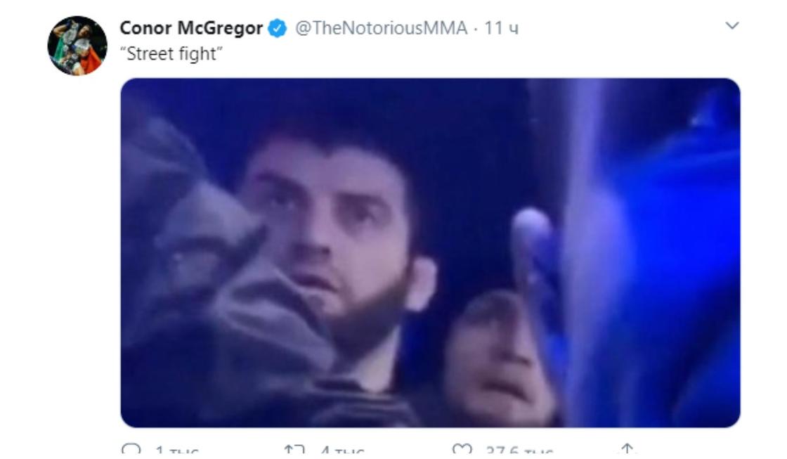 Макгрегор и Нурмагомедов устроили перепалку в Twitter из-за уличных драк