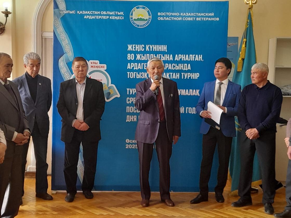 Участники спортивного турнира Участники спортивного турнира
