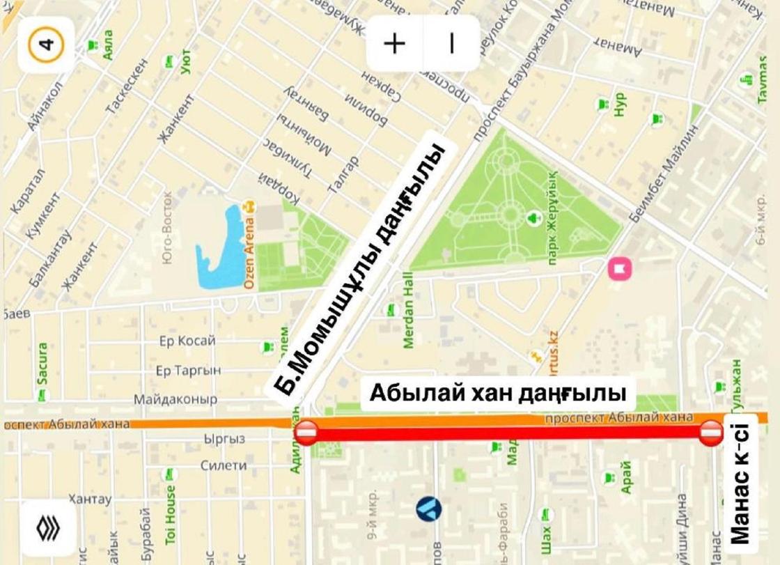 Көше сызбасы Көше сызбасы
