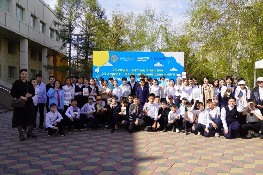 "Кітап FEST" "Кітап FEST"