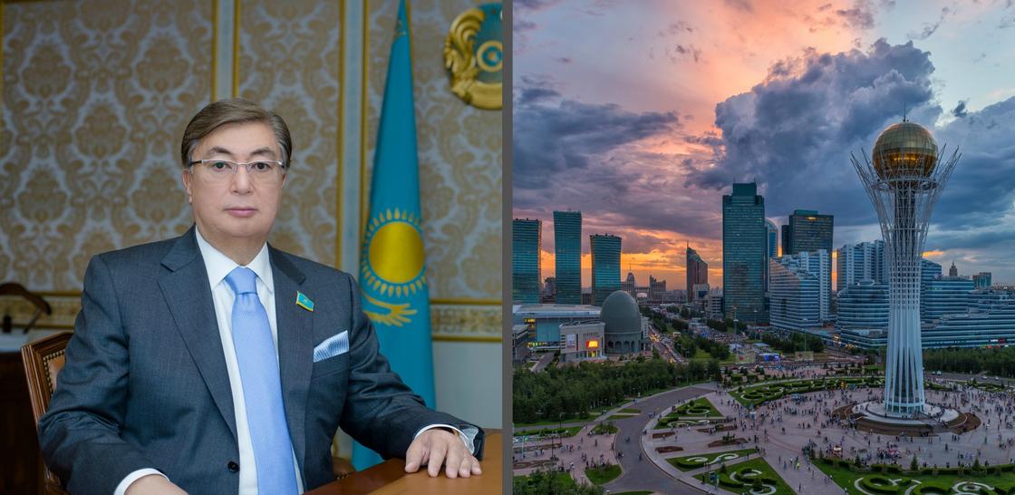 Токаев о переименовании Казахстана: Других проблем много