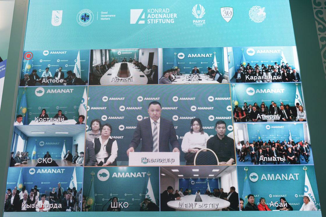 Заседание партии AMANAT