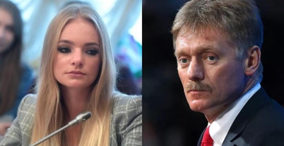 Песков ответил на критику стажировки своей дочери в Европарламенте Песков ответил на критику стажировки своей дочери в Европарламенте