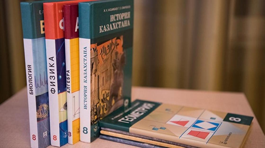 Депутаты указали МОН на ошибки в учебниках Депутаты указали МОН на ошибки в учебниках