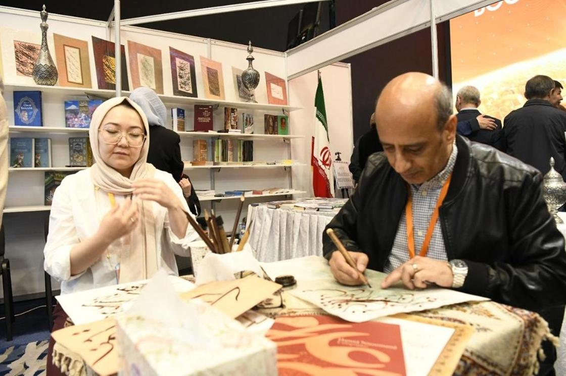 VIІI международная книжная выставка-ярмарка "Astana Eurasian Book Fair — 2025" VIІI международная книжная выставка-ярмарка "Astana Eurasian Book Fair — 2025"