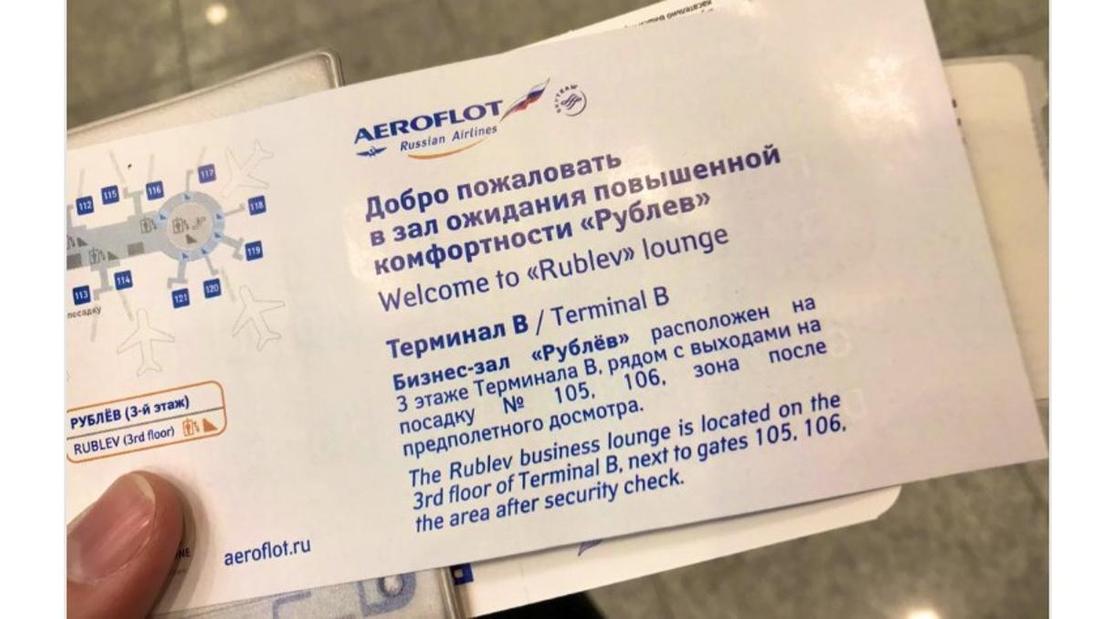 ппппппп ппппппп