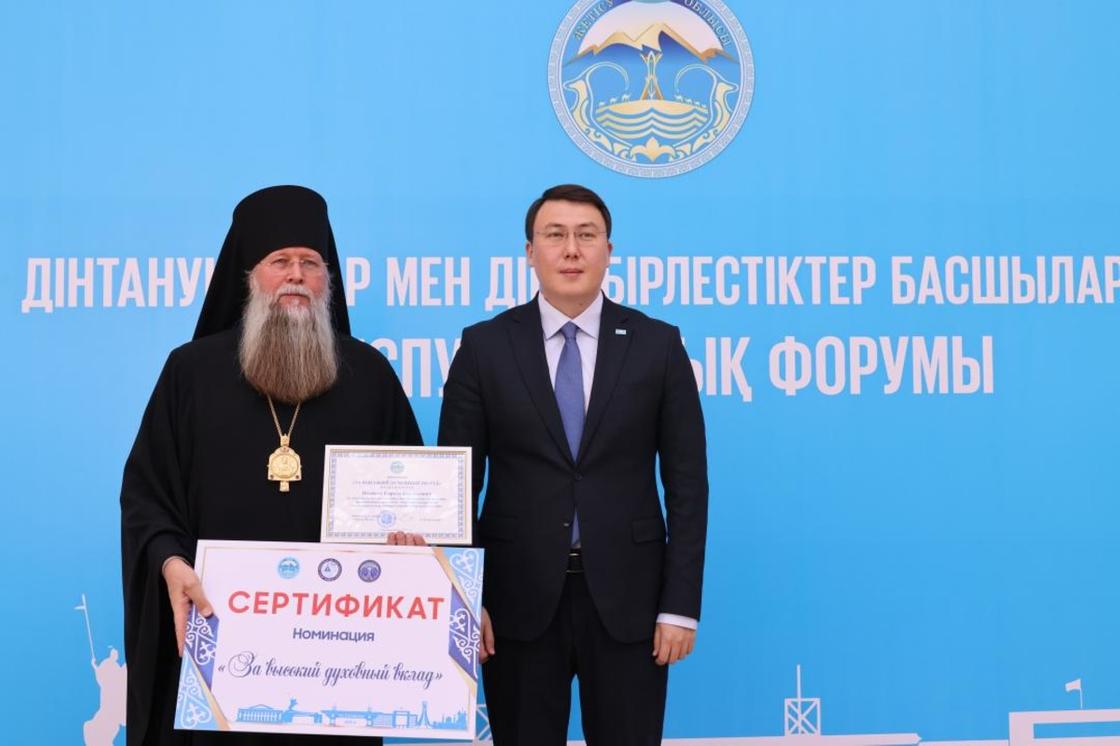 Жетісу облысында дінтанушылар мен діни ұйымдар жетекшілерінің республикалық форумы өтті
