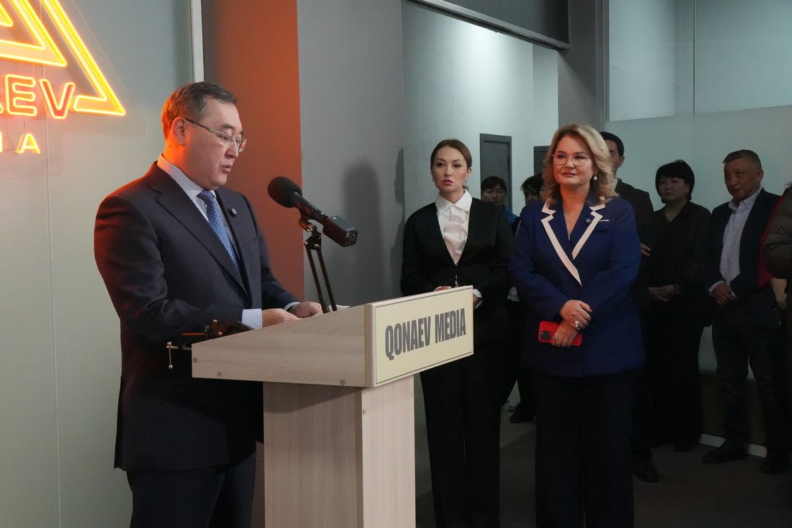 Qonaev Media