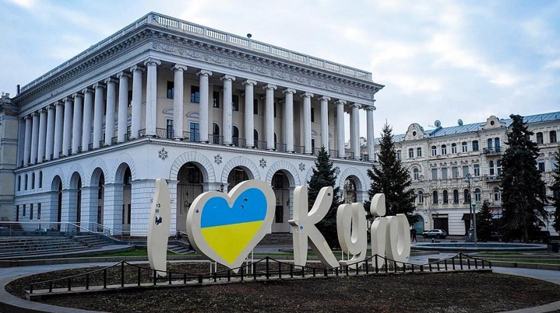 Совет США по географическим названиям переименовал Киев Совет США по географическим названиям переименовал Киев