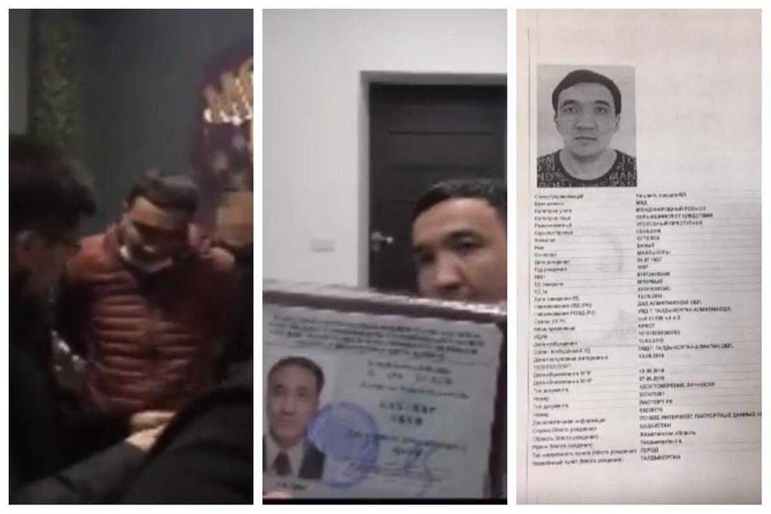 Фальшивого сотрудника антикоррупционной службы задержали в Алматы (видео)