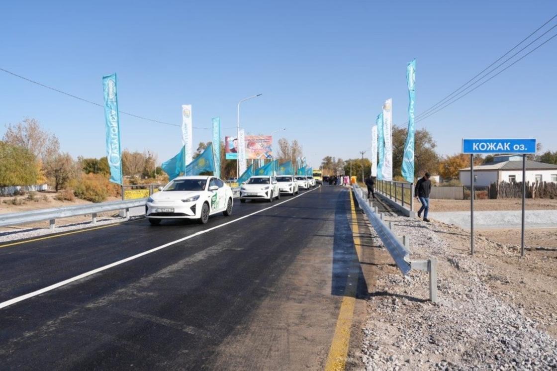 Қызылорда қаласында 