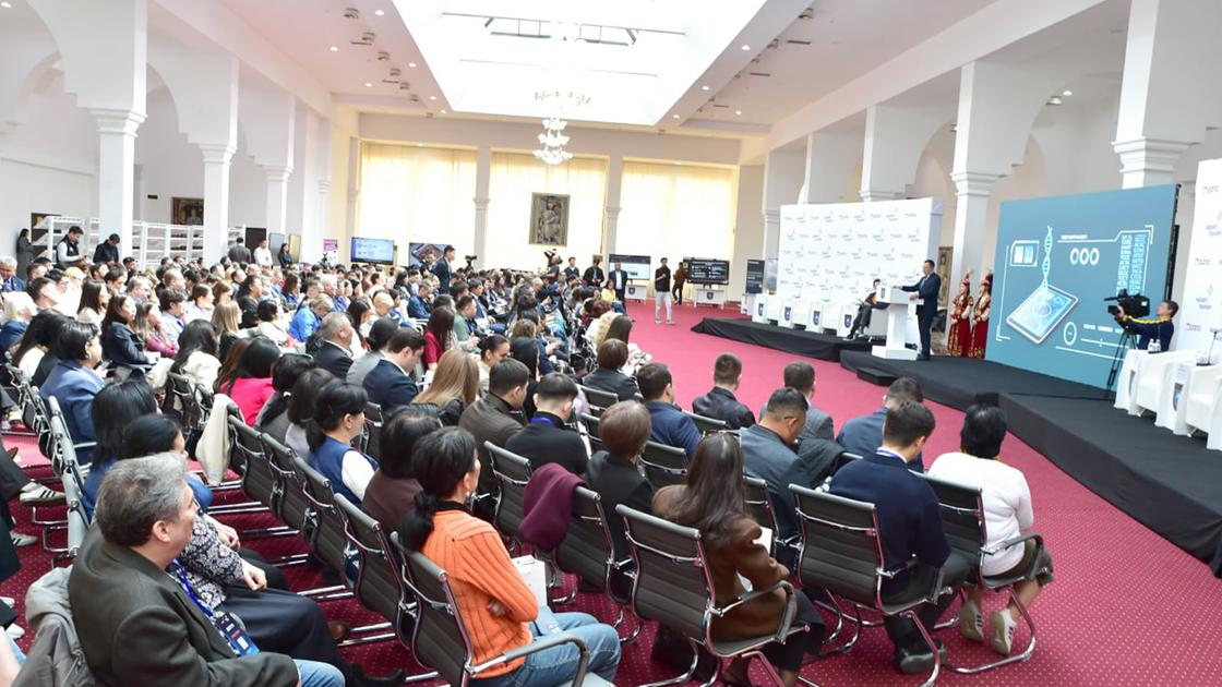 Форум "Цифровой туризм в Казахстане – 2025" Форум "Цифровой туризм в Казахстане – 2025"