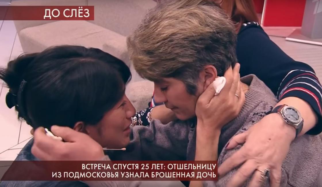 Кыргызстанка нашла пропавшую 30 лет назад мать в эфире "Пусть говорят" (видео)