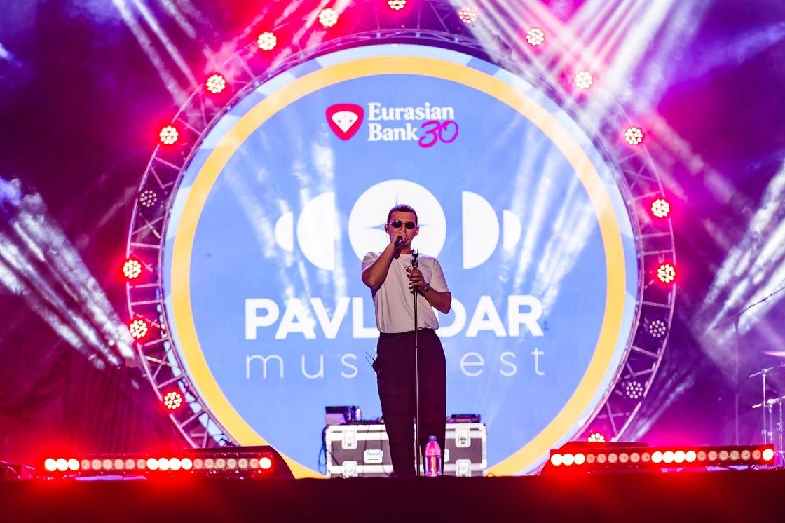 Pavlodar Music Fest