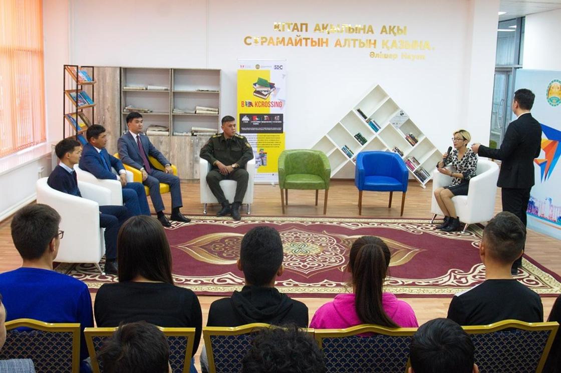 В Кызылорде отметили день молодежи