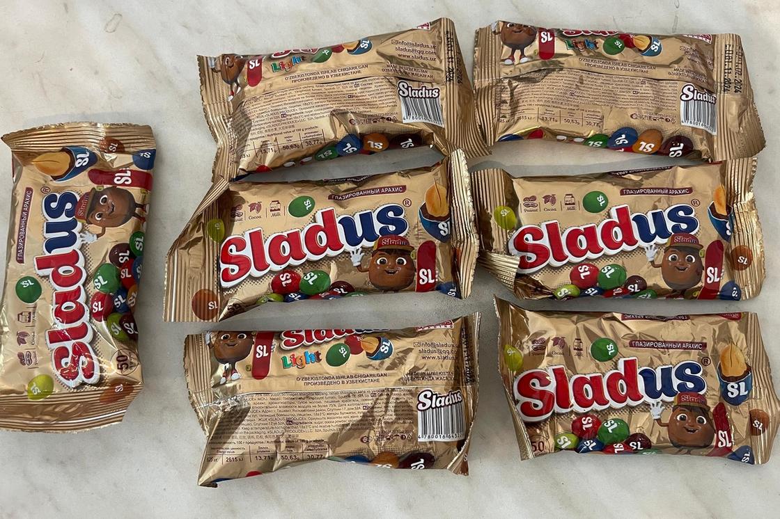 "Sladus" жержаңғағы