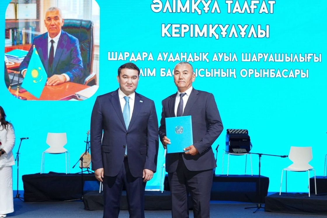 Мероприятие, посвященное дню государственного служащего