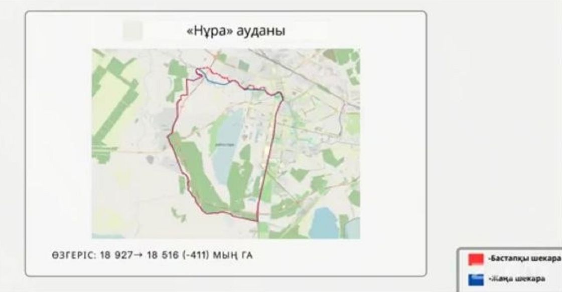 Карта района Нура