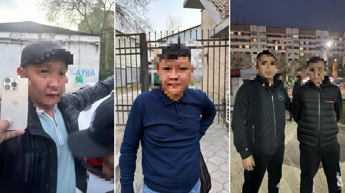 Задержанные Задержанные