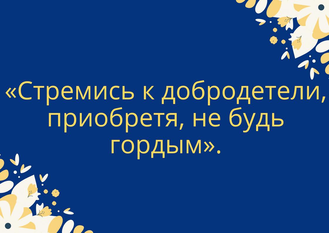 Словарь махмуда кашгари диван лугат ат турк