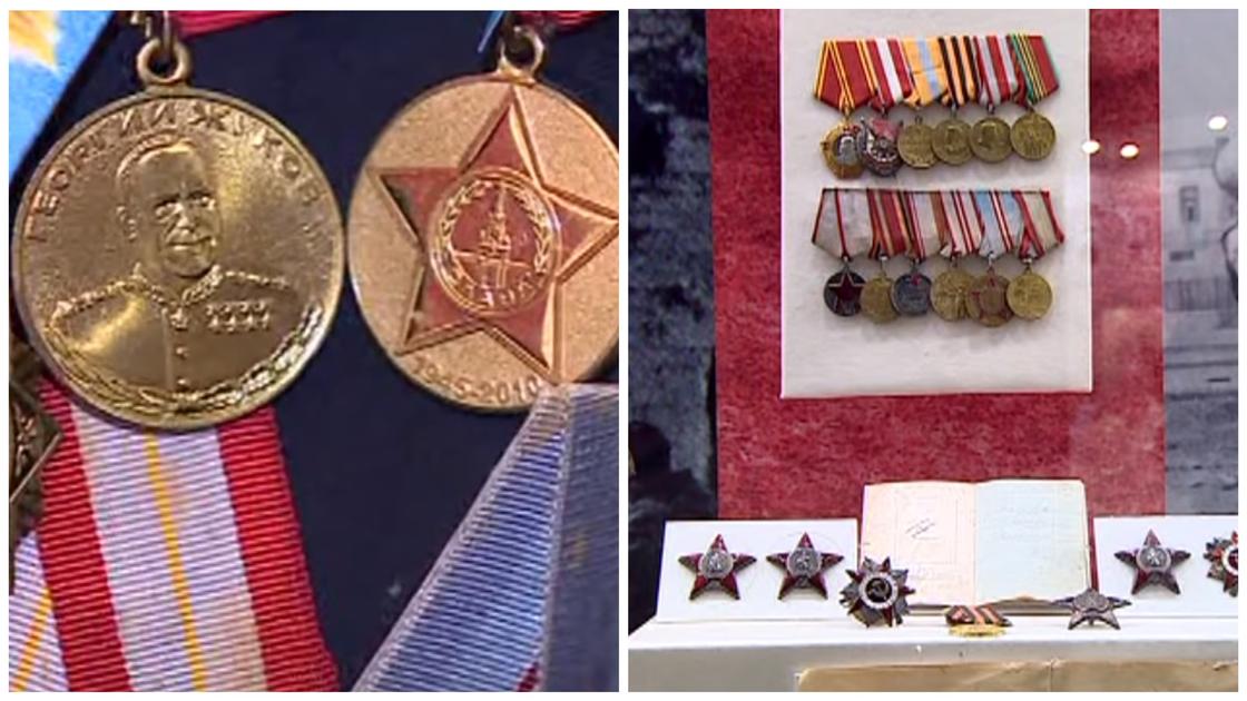Боевые награды Великой Отечественной войны продают в Интернете в Казахстане