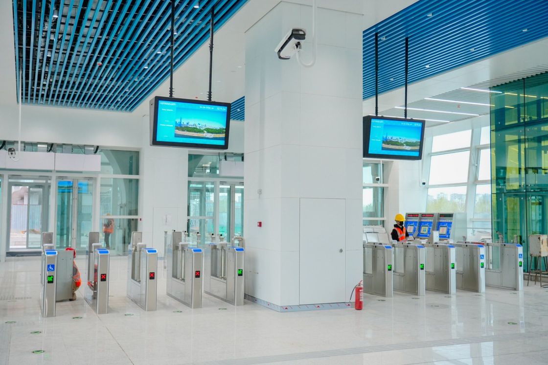 LTR станциясы