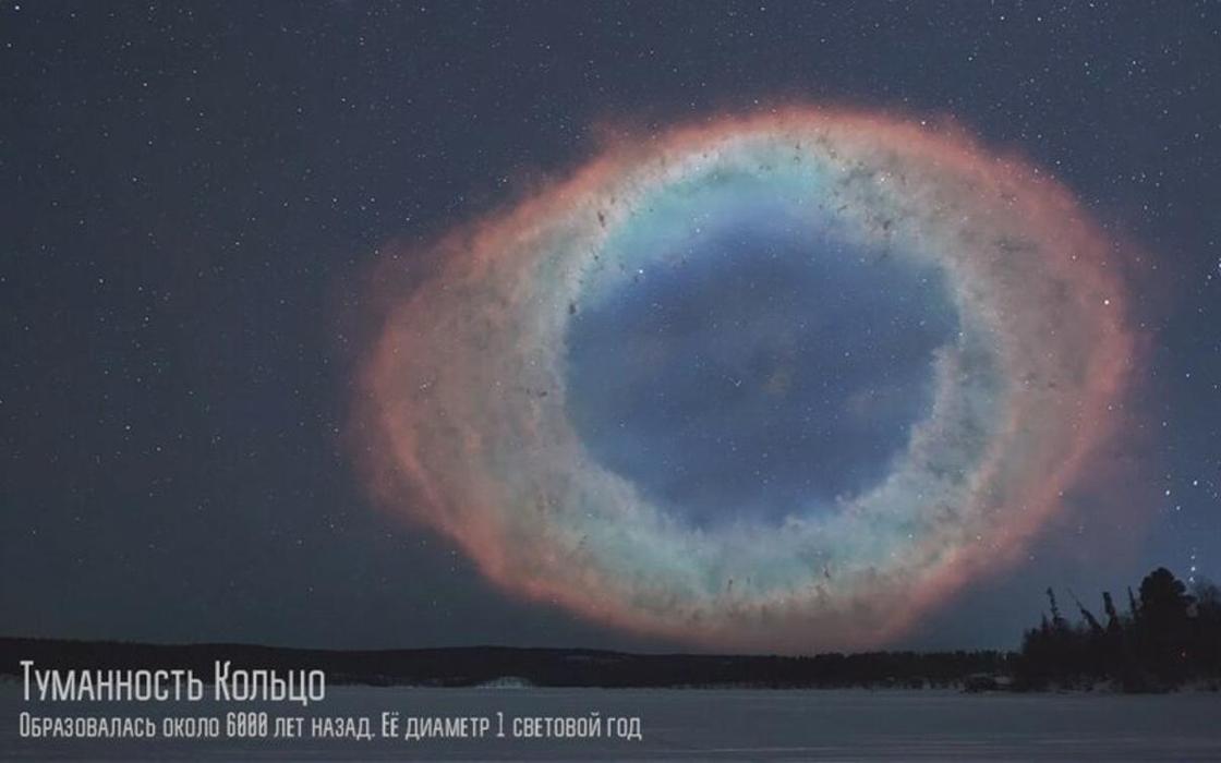 Если бы космос был ближе Если бы космос был ближе