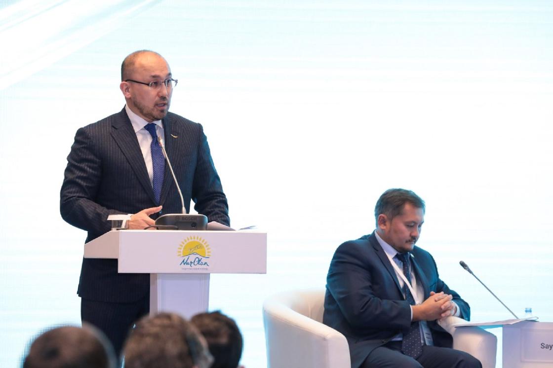 Халықаралық конференция Халықаралық конференция