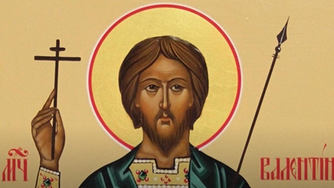 валентинов день история происхождения праздника. 977ac37960cdb82c. валентинов день история происхождения праздника фото. валентинов день история происхождения праздника-977ac37960cdb82c. картинка валентинов день история происхождения праздника. картинка 977ac37960cdb82c. День святого Валентина, или День влюбленных – праздник, который 14 февраля отмечается во всем мире. По поводу происхождения этого праздника существует несколько версий, по одной из которых День святого Валентина когда-то называли "Птичьей свадьбой", так как считалось, что именно в этот день, 14 февраля, птицы выбирают себе пару. По другой версии, много лет назад христианский священник по имени Валентин совершил запрещенный римским императором обряд венчания, за что 14 февраля был казнен и с тех пор он считается покровителем влюбленных. валентинов день история происхождения праздника. 977ac37960cdb82c. валентинов день история происхождения праздника фото. валентинов день история происхождения праздника-977ac37960cdb82c. картинка валентинов день история происхождения праздника. картинка 977ac37960cdb82c. День святого Валентина, или День влюбленных – праздник, который 14 февраля отмечается во всем мире. По поводу происхождения этого праздника существует несколько версий, по одной из которых День святого Валентина когда-то называли "Птичьей свадьбой", так как считалось, что именно в этот день, 14 февраля, птицы выбирают себе пару. По другой версии, много лет назад христианский священник по имени Валентин совершил запрещенный римским императором обряд венчания, за что 14 февраля был казнен и с тех пор он считается покровителем влюбленных.