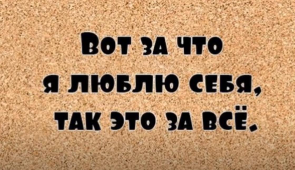 афоризмы афоризмы