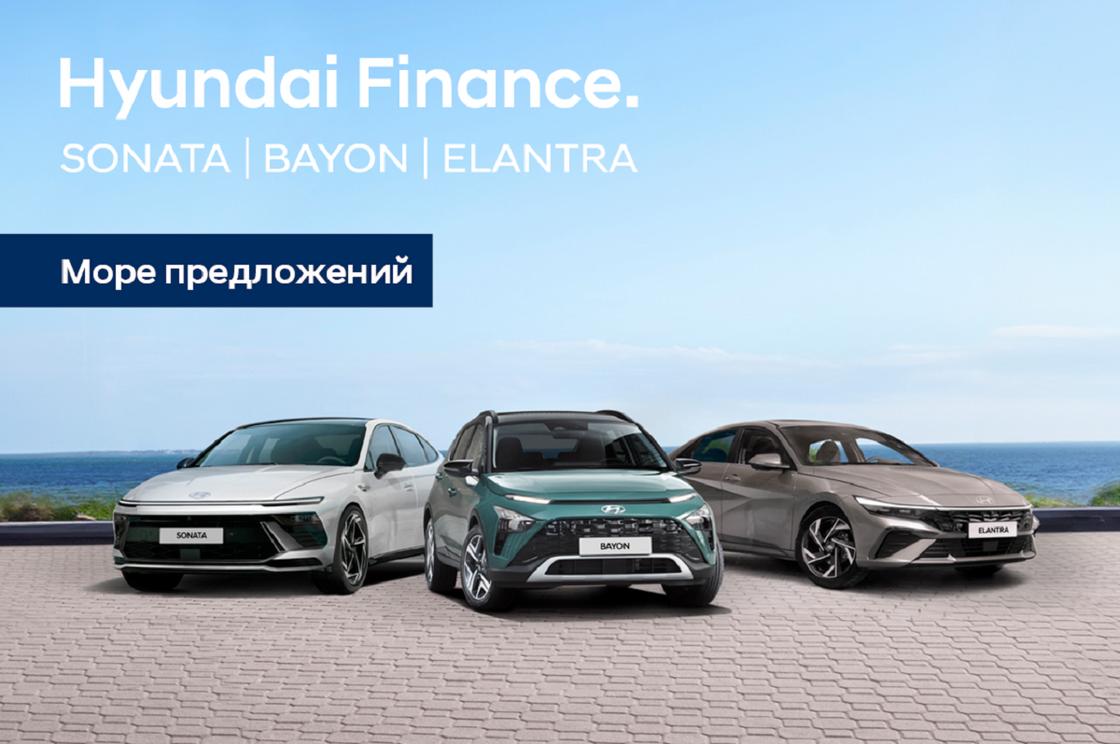 Модельный ряд Hyundai