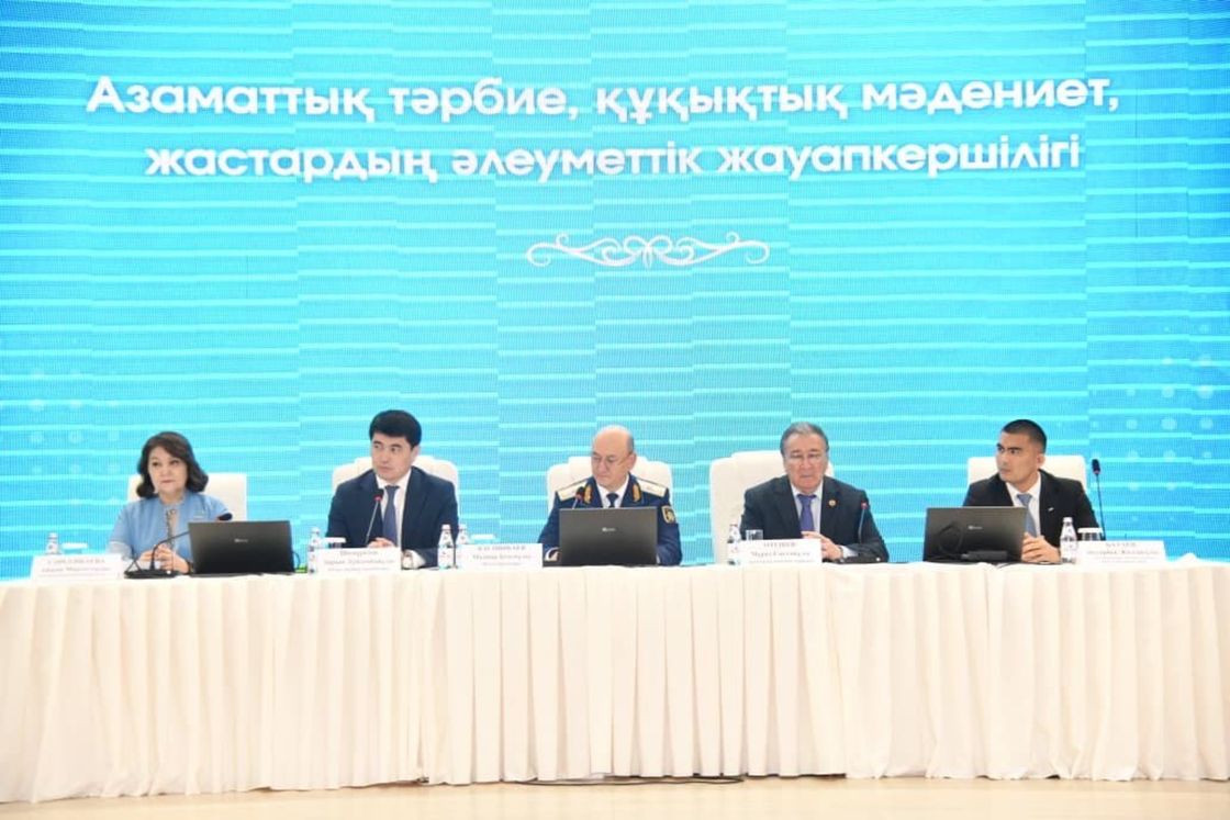 Встреча с молодежью