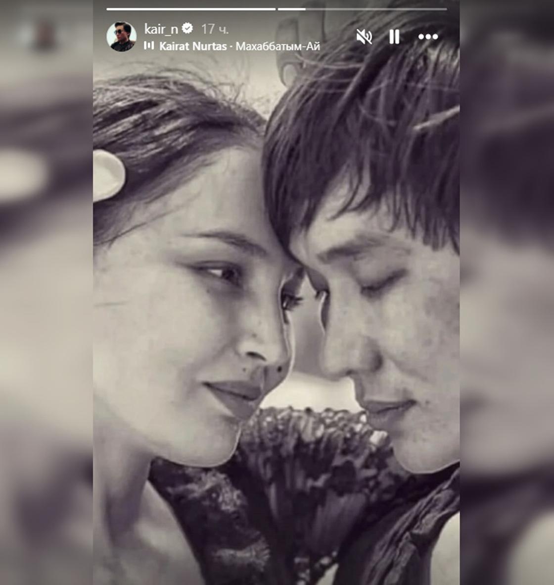 Сторис Кайрата Нуртаса