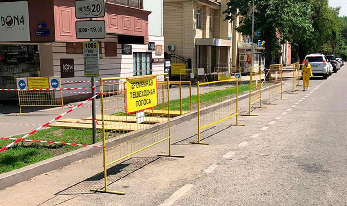 Достык и Жибек жолы в Алматы закороют для пешеходов и автомобилистов Достык и Жибек жолы в Алматы закороют для пешеходов и автомобилистов