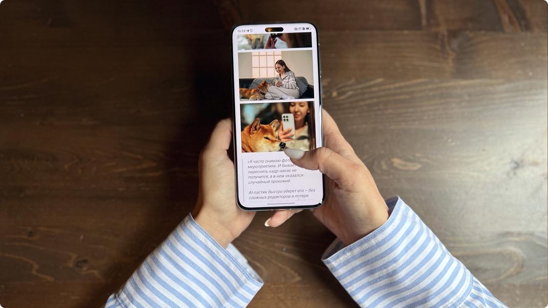 HONOR Magic 7 HONOR Magic 7