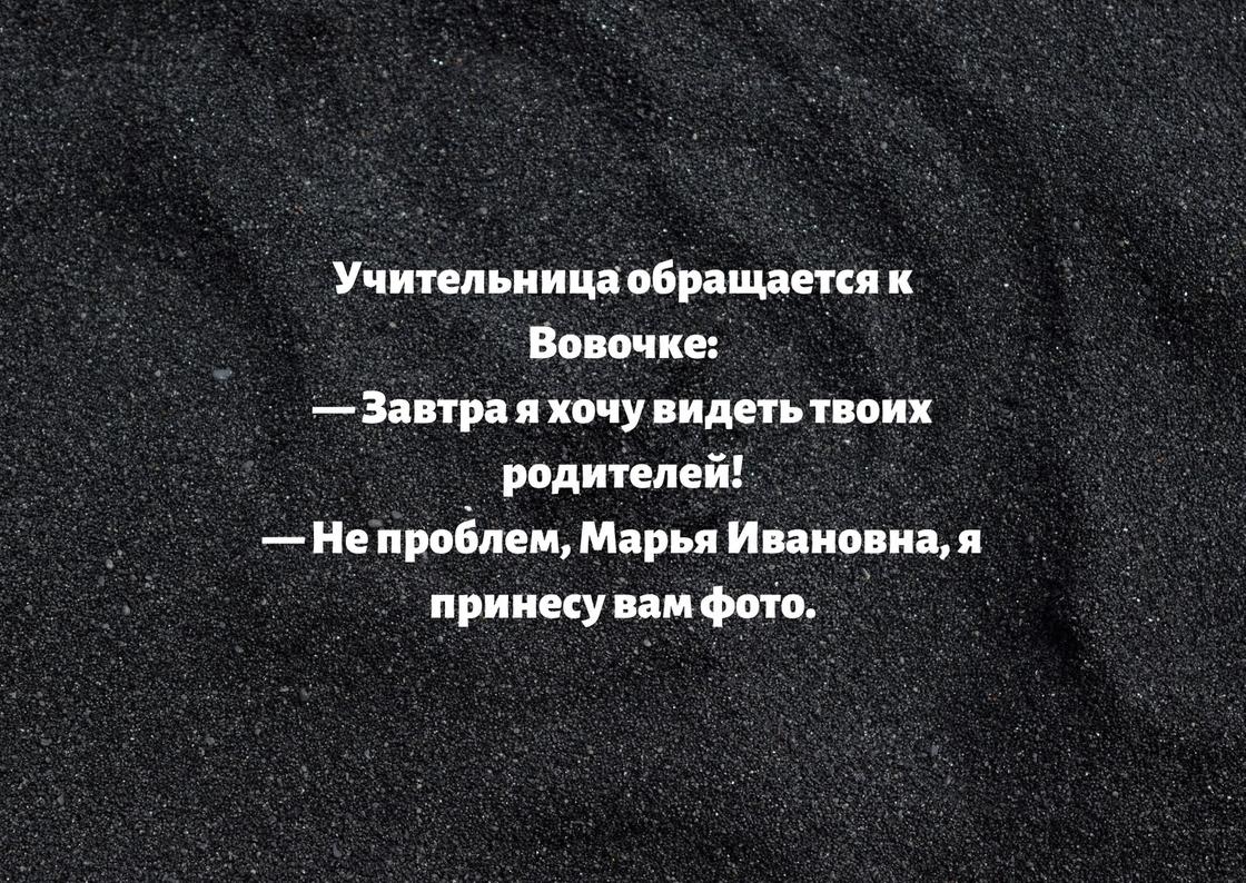 вовочка что с нами будет. Смотреть фото вовочка что с нами будет. Смотреть картинку вовочка что с нами будет. Картинка про вовочка что с нами будет. Фото вовочка что с нами будет