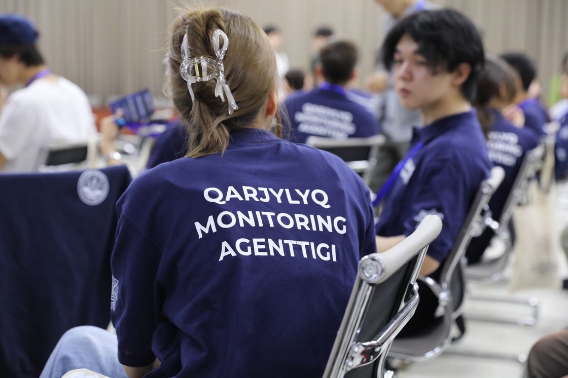 AFM AI Hackathon 2026