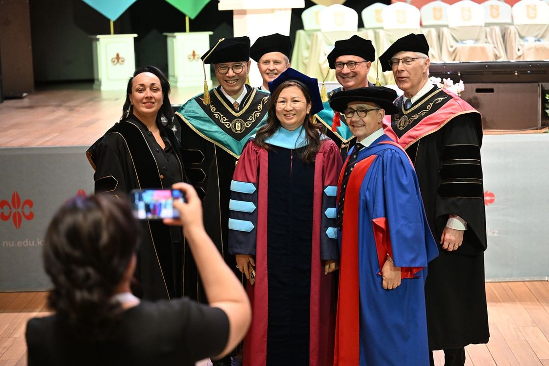 Nazarbayev University (NU)