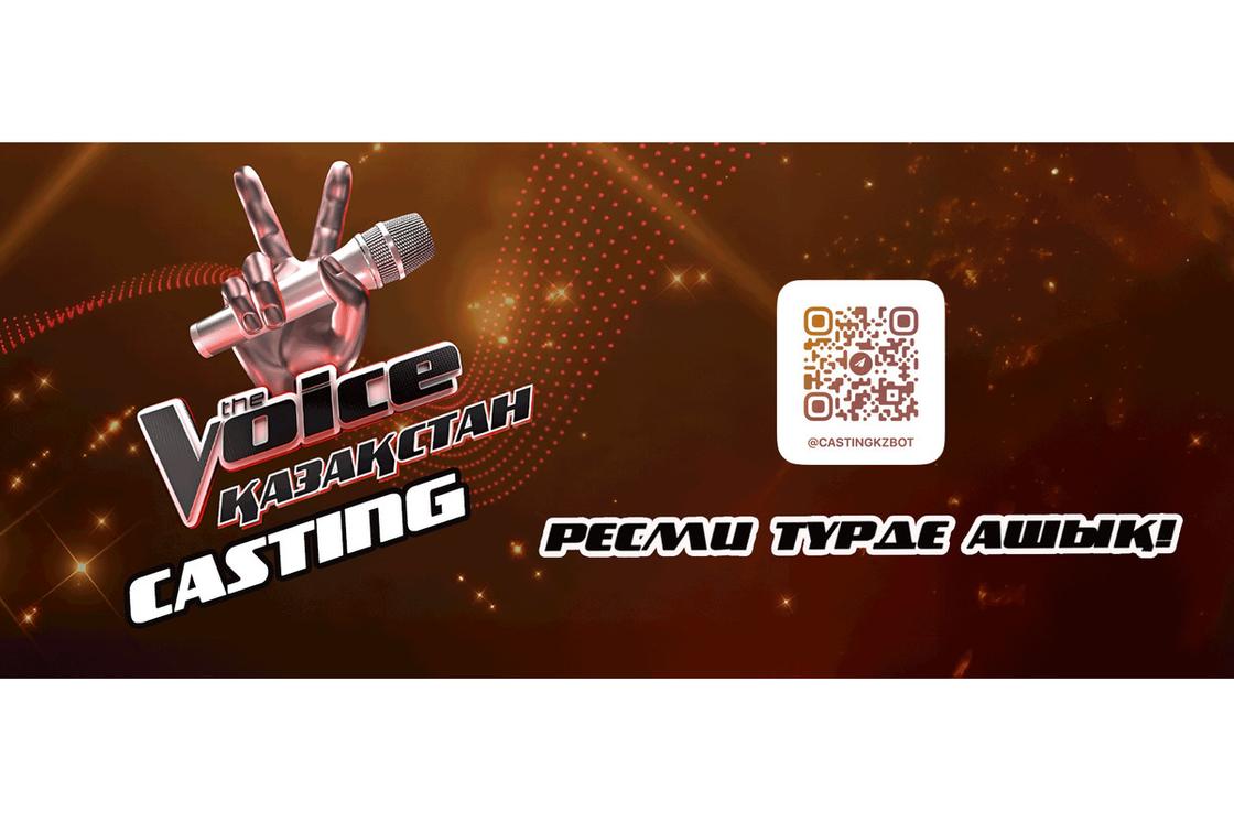 The Voice Қазақстан The Voice Қазақстан