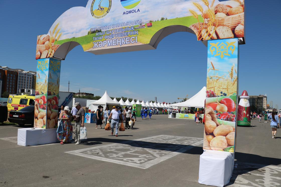 Вкусно и недорого: ярмарка сельхозпродукции открылась в Нур-Султане