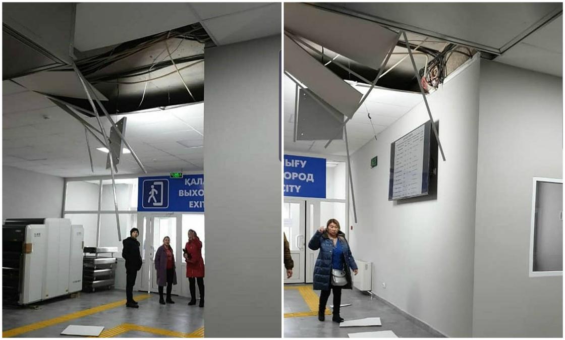 Потолок рухнул на вокзале в Караганде (фото)