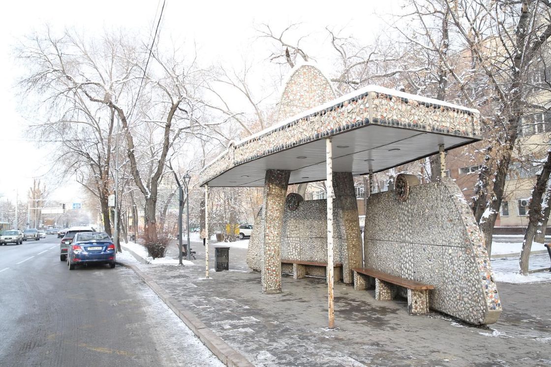 Турксибский район Алматы