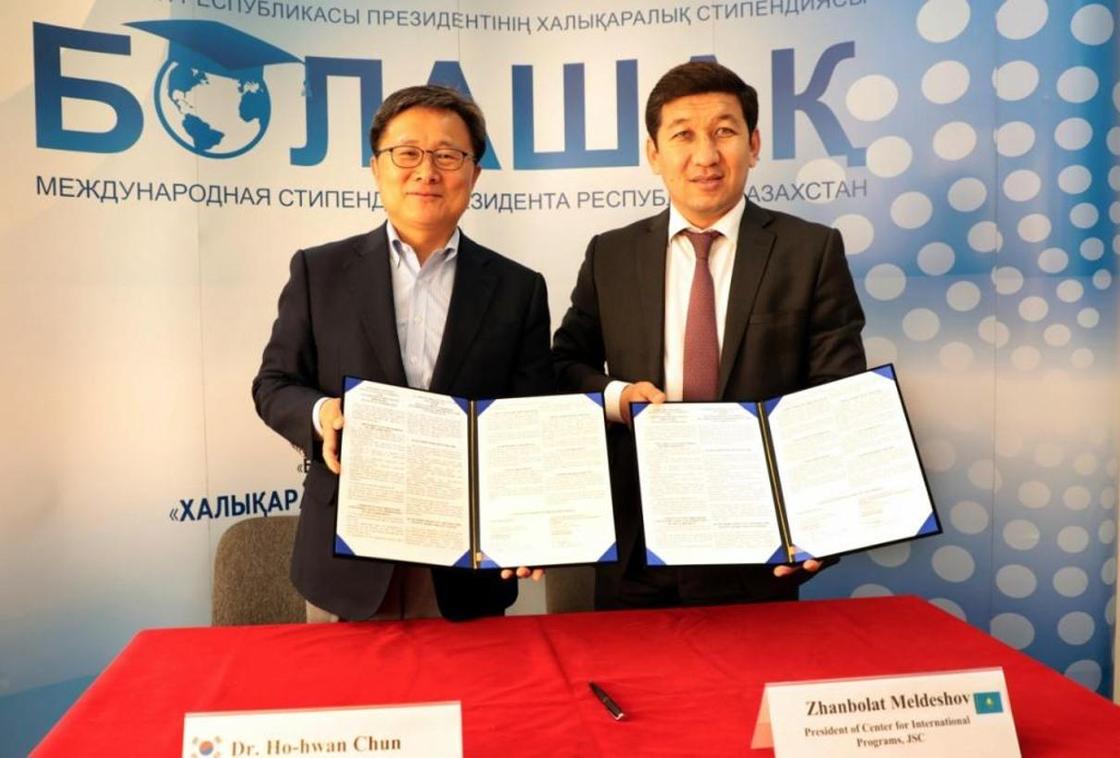 Пусанский национальный университет готов создавать новые образовательные программы для обучения казахстанских студентов