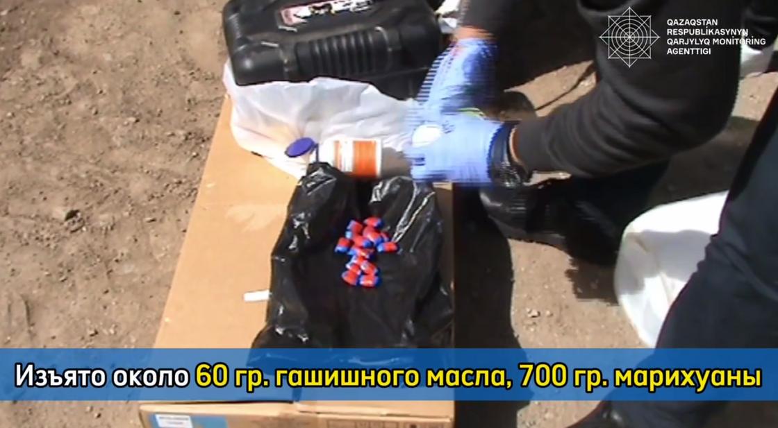 Изъятие запрещенных веществ